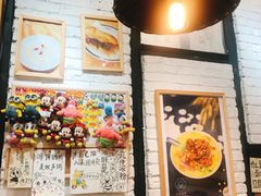 -小豆海棠(人民南路店)