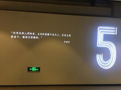 -深圳百老汇电影中心(IMAX万象天地店)