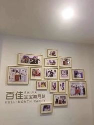 -百佳医疗级月子会所