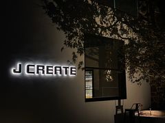 -J Create城市露营咖啡·简餐·宠物(上海动物园店)