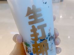 -茶百道(柏威年店)