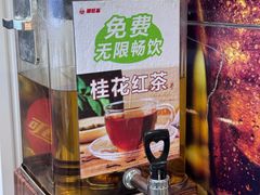 -顺旺基大厨现炒(凯德店)