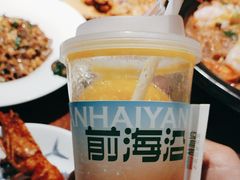 -前海沿·青岛菜(五四广场永旺店)