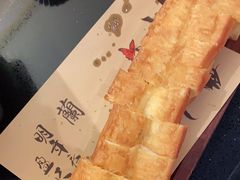 -鱼见你烤鱼•本地烧烤(1818店)