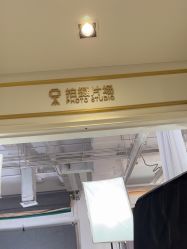 -鼎极摄影(朝阳CBD店)
