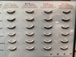 -妙睫屋日式美甲美睫