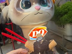 -DQ·蛋糕·冰淇淋(五角场万达店)