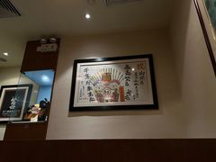 -小山日本料理(太古汇店)