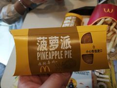 -麦当劳(湖光北街店)