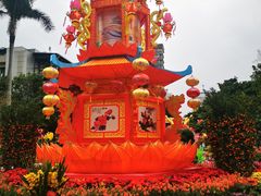 -广州文化公园