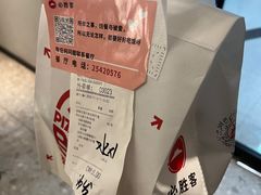-必胜客(沈辽路万达店)