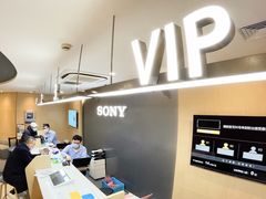 -Sony Store 索尼(上海淮海中路店)