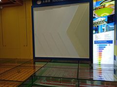 -诗情装饰·家乡的名牌(渝北店)