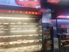 -佰人王串串香火锅(洋珠巷店)