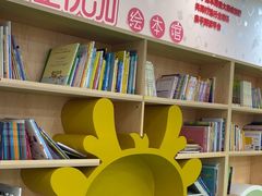 -全优加早教托育园(广百新一城店)