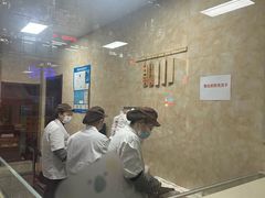 -杨招娣糕点(装驾桥巷店)
