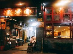 -锦泓老字号猪脏粉(东联大厦店)