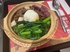 -华记煲仔华·煲仔饭(三元里万科里店)