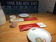 -王慧洁开口虾水饺·地道东北菜(银泰城店)