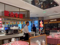 -西贝(上海中心店)