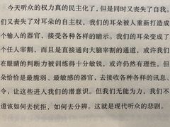 -和美电影艺术中心(万国城店)