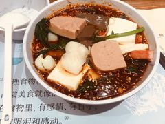 -许小树(国贸商城店)