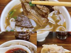 -汉记面馆(南华东路店)