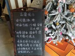 -十面春风·江南面馆(崇宁路店)