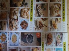 -一茶一点(海景店)