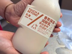 -海底捞火锅(老城根店)