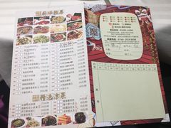 -金汇酒楼(中山东区店)