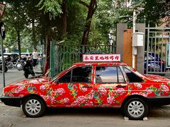 -永安里地摊烤肉(首创店)