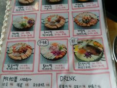 菜单-欧巴来了韩式料理