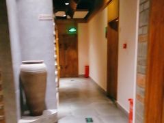 -丹江渔村(首都机场店)