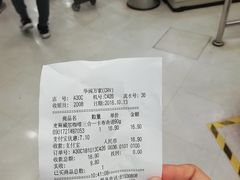 -华润万家(荔湾店)