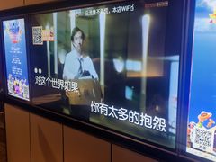 -星聚会KTV(复地活力城店)