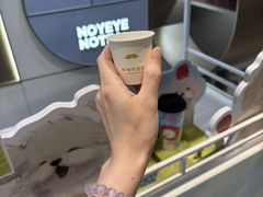 -美罗城