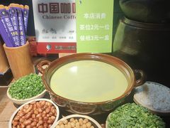 -凤凰山斑鱼馆(恭城店)