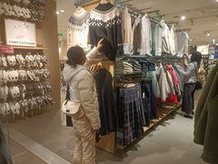 -MUJI无印良品(保利时光里店)