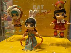 -泡泡玛特POPMART(蓝色港湾店)