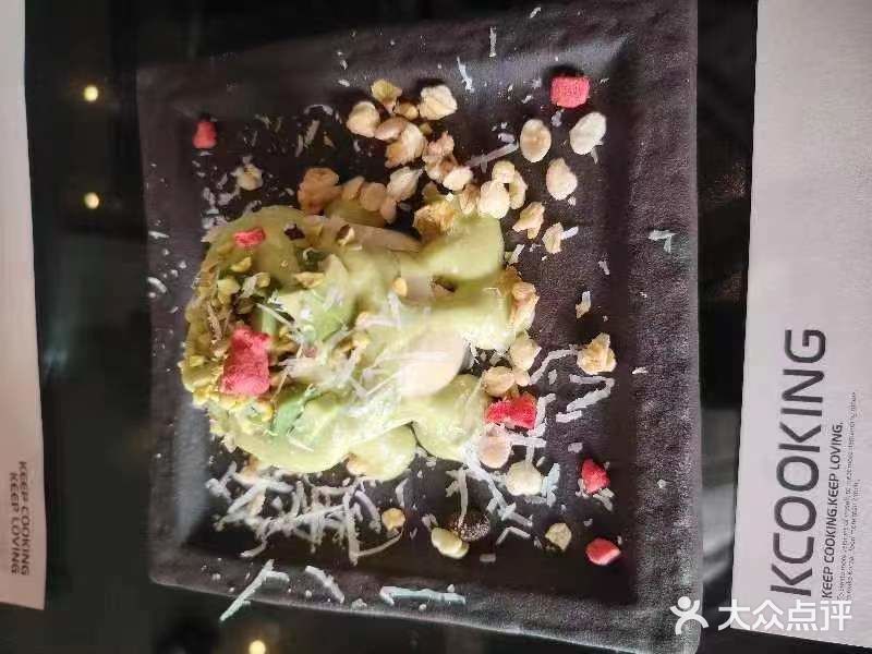 让人回来无穷的概念韩餐