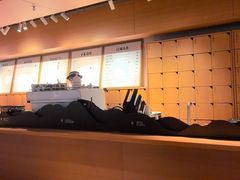 -tea'stone (万象天地店)