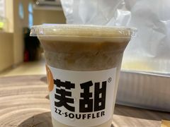 -狐狸和向日葵(北京路店)