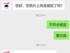 -天真蓝照相馆(龙岗万科里店)