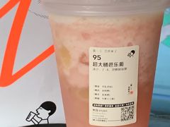 -喜茶(中山利和新地店)