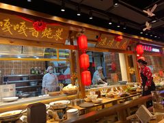 -鸽子窝(黄村店)