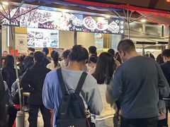 -老黄记手撕烤兔(玉林街店)