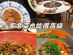 -北書房·墨宴(国际博览中心店)