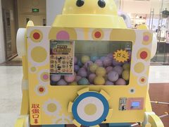 -新华百货CC Park购物广场