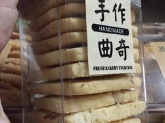 -陶陶居饼家(惠福东路店)